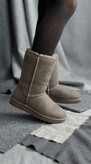 آگ ugg بلند